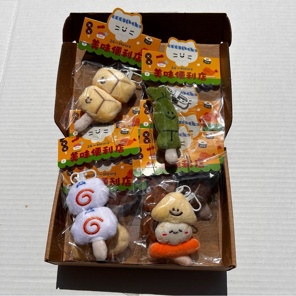 Cute New Japanese Snack Plush Keychain Set - Assorted Colors